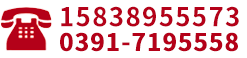 焦作市金易陽機械有限公司